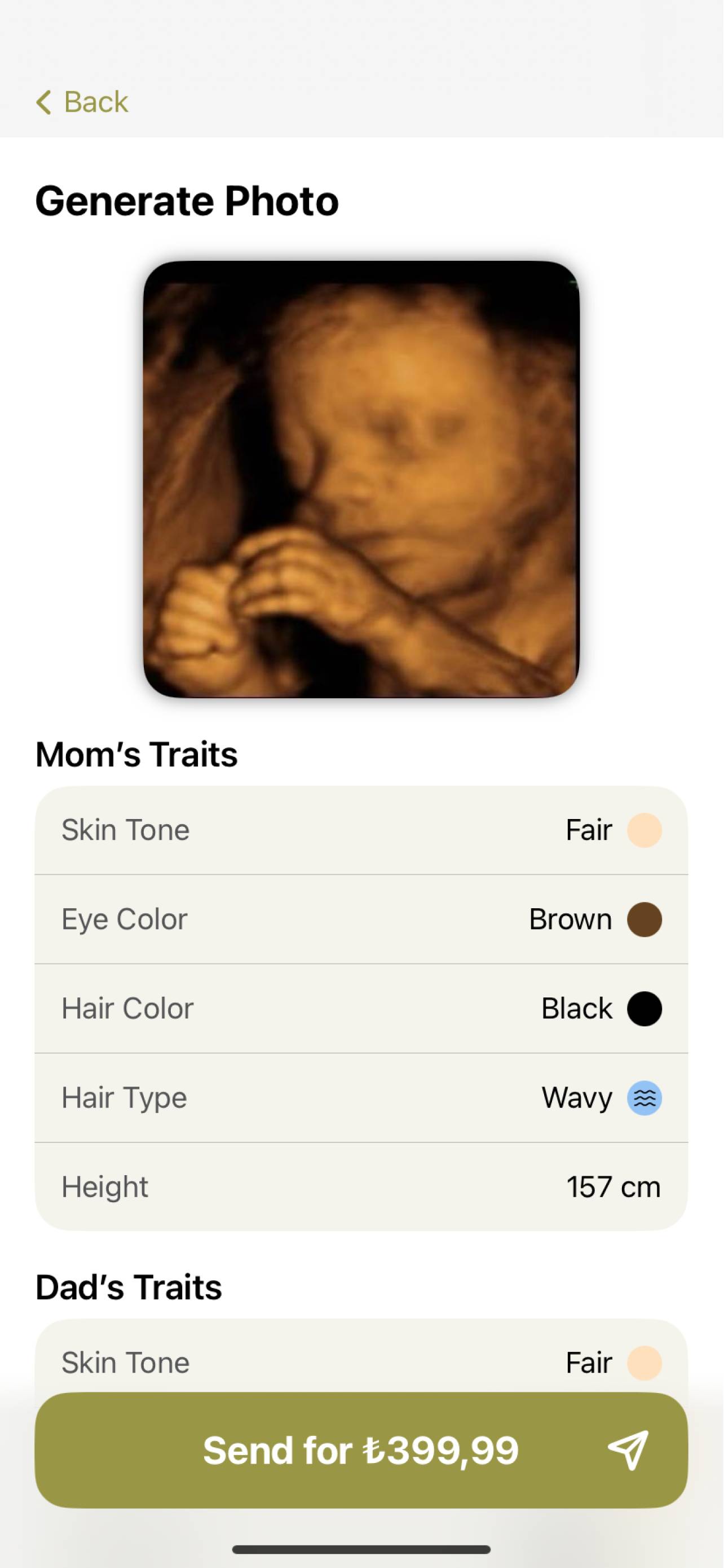 app coming soon
