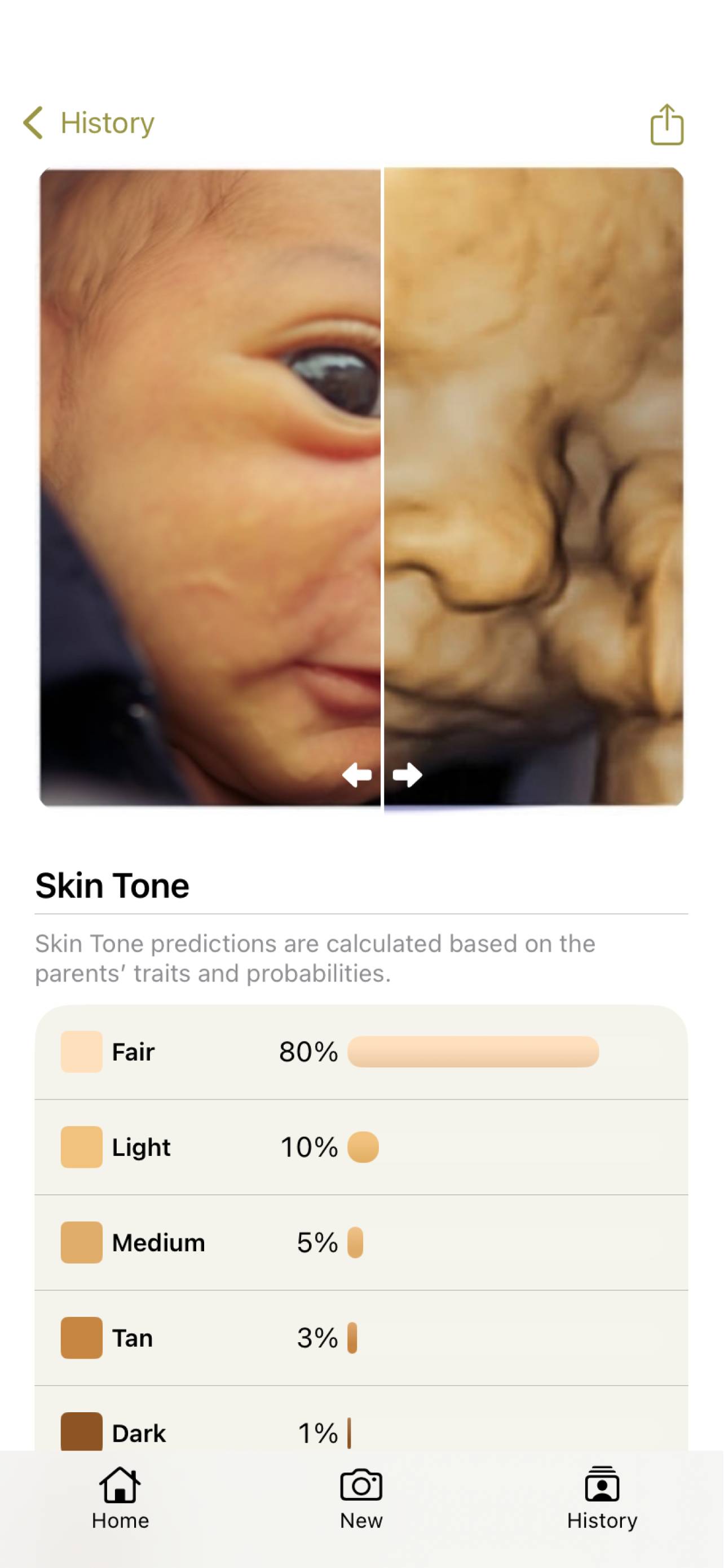 app coming soon